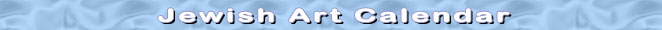 jewish art calendar banner-new.jpg