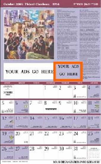 quarter page ad.jpg