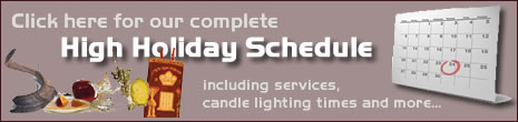 High Holidays Schedule